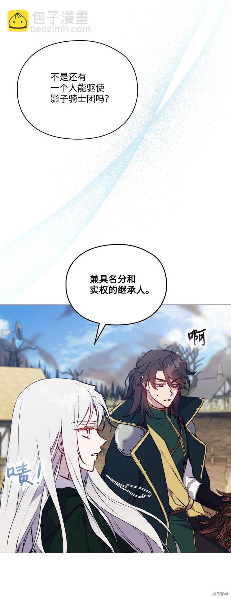 第61话61