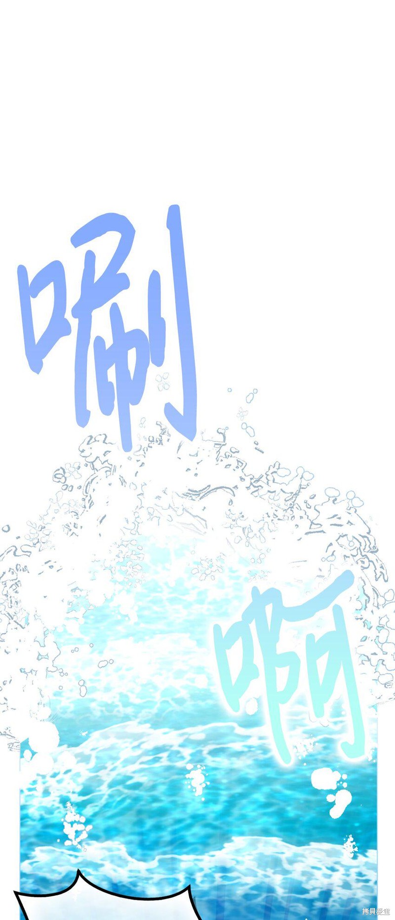 第63话0
