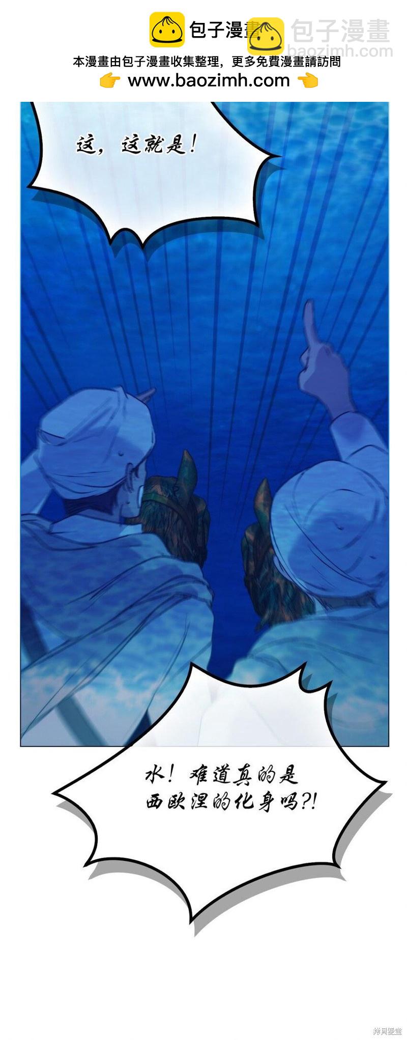 第63话1