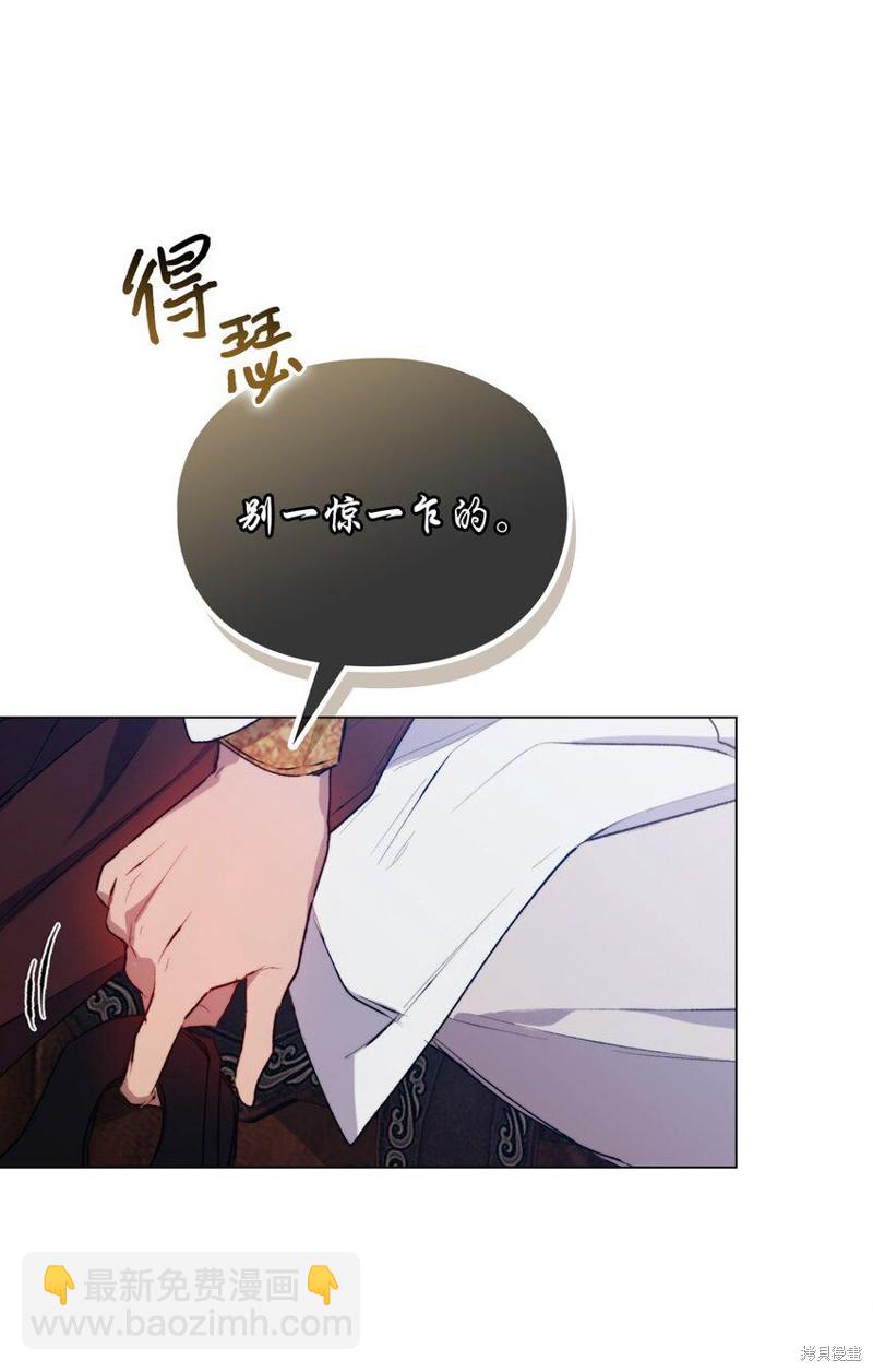 第63话2