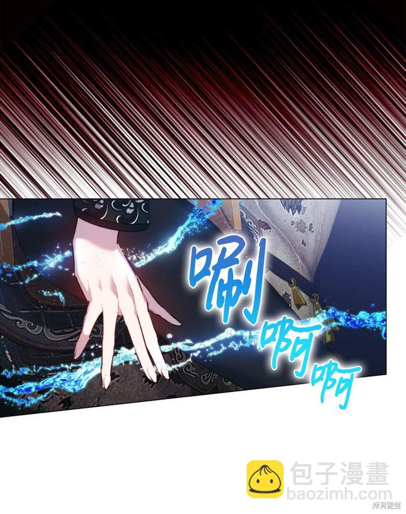 第63话25