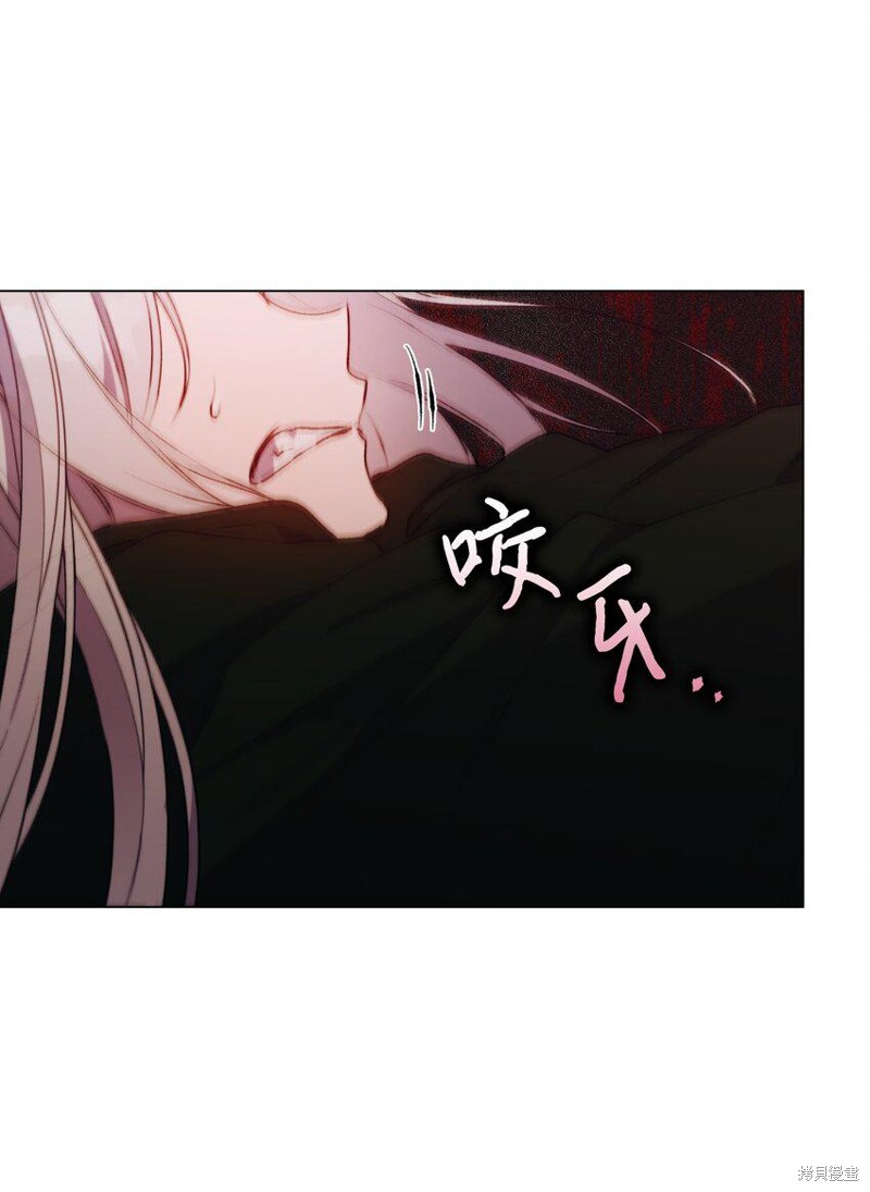 第63话28
