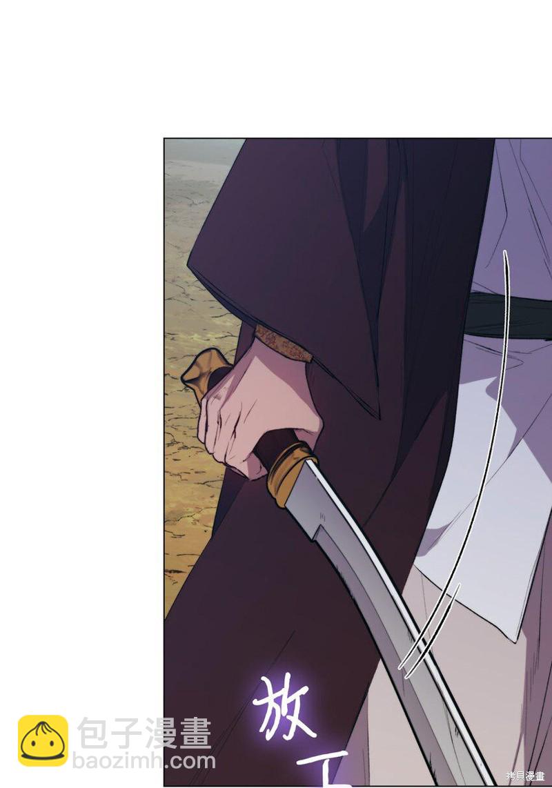 第63话34