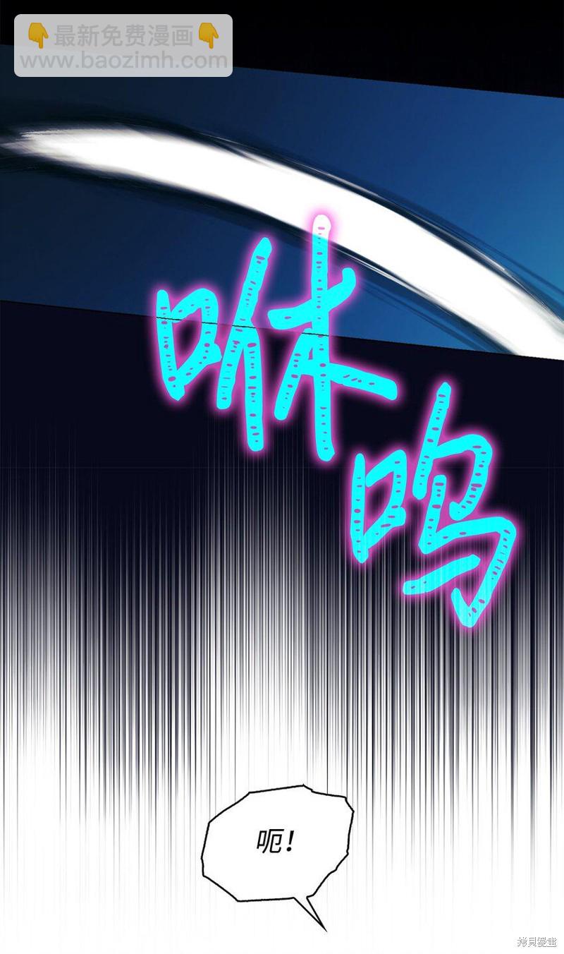 第63话36