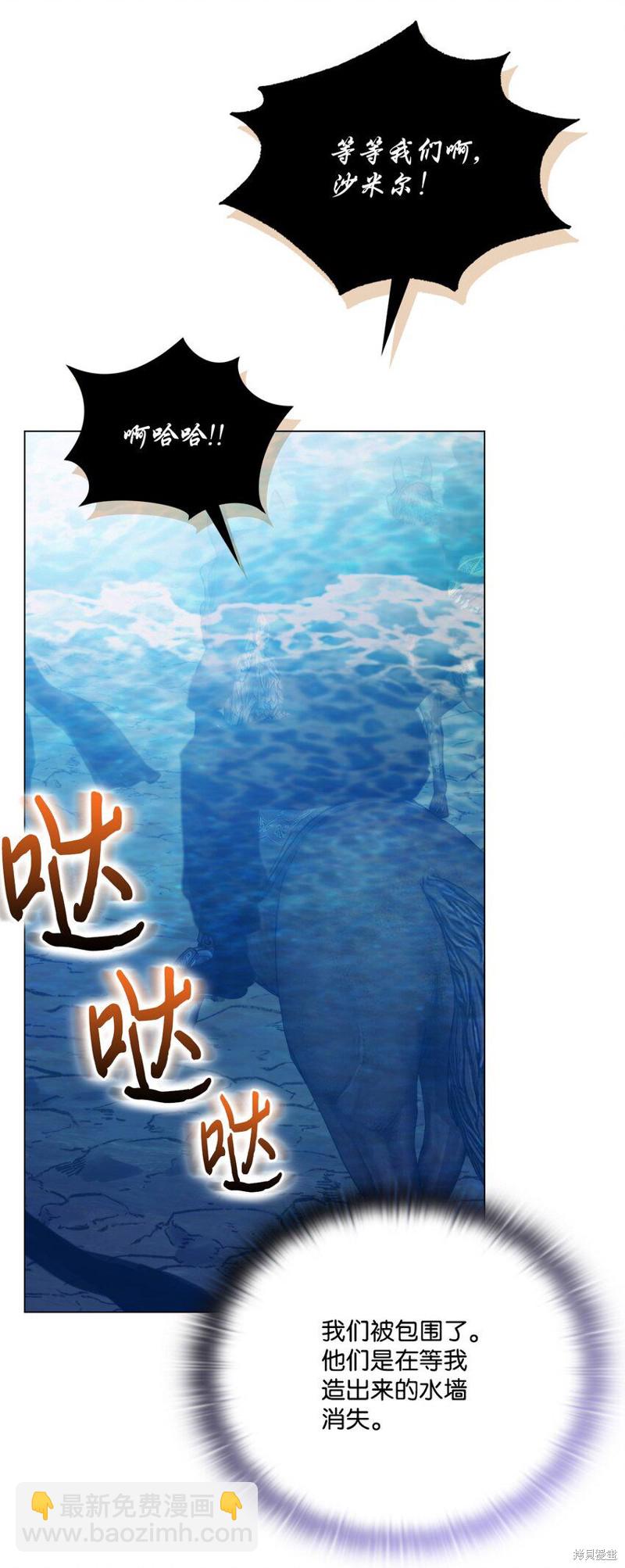 第63话45