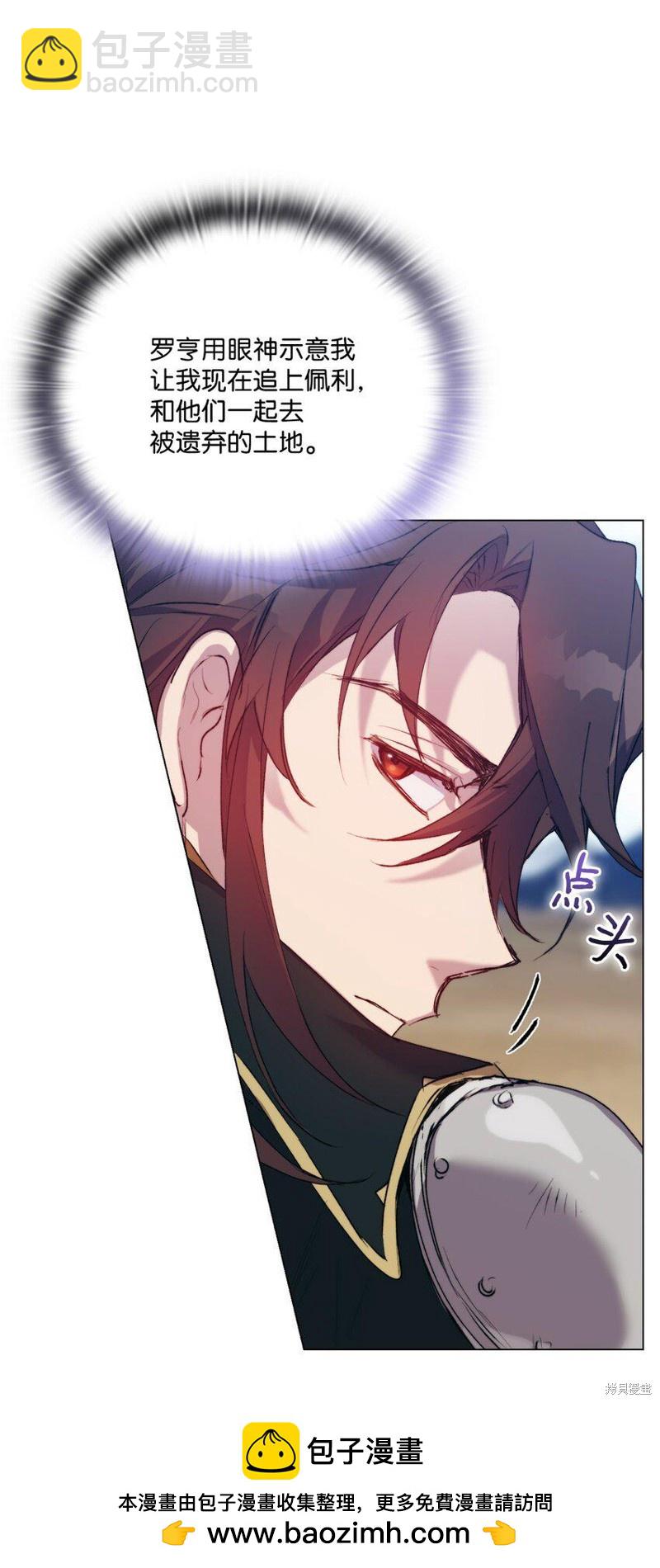 第63话49