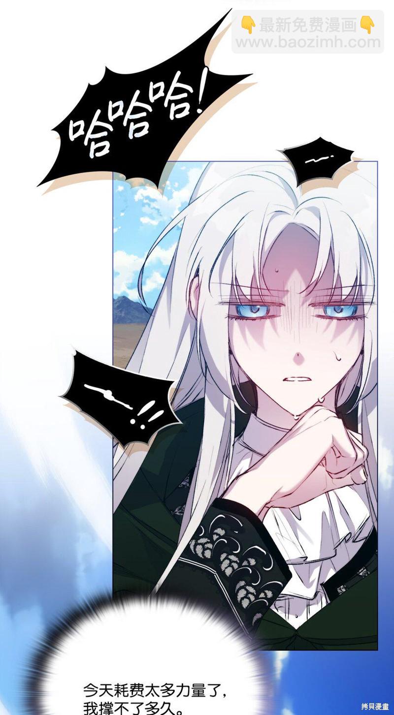 第63话50