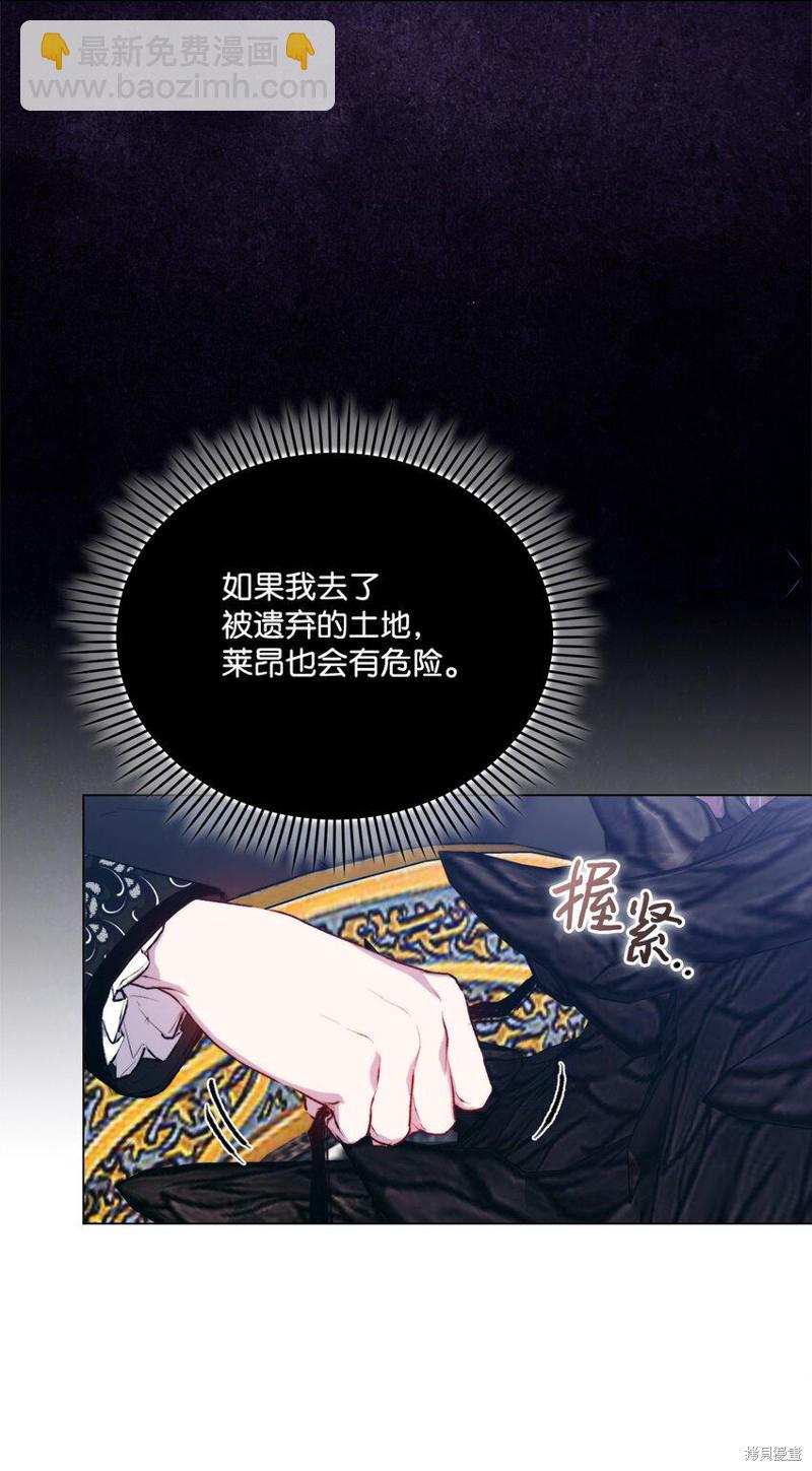 第63话56