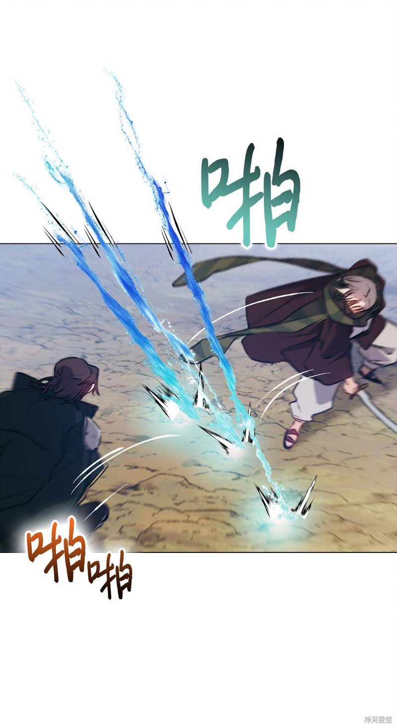 第63话57