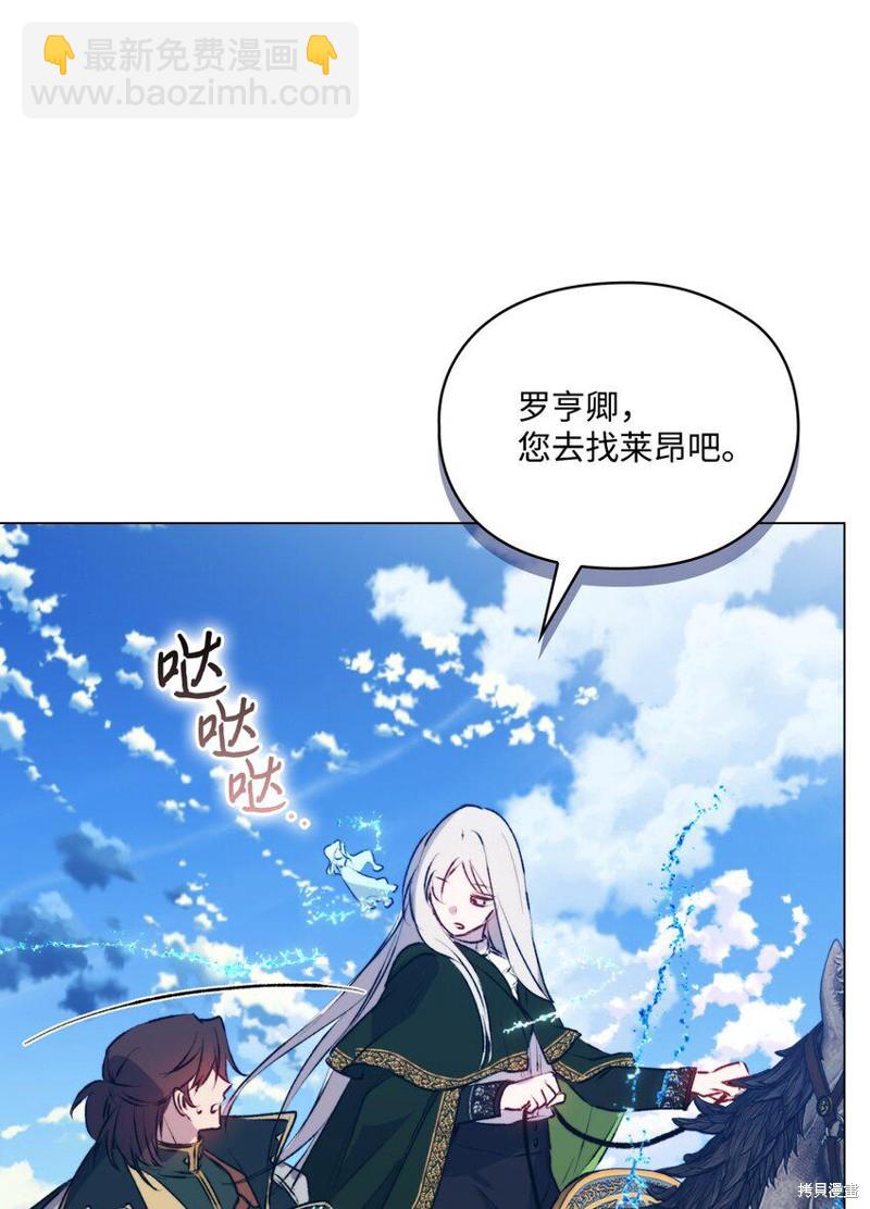 第63话58