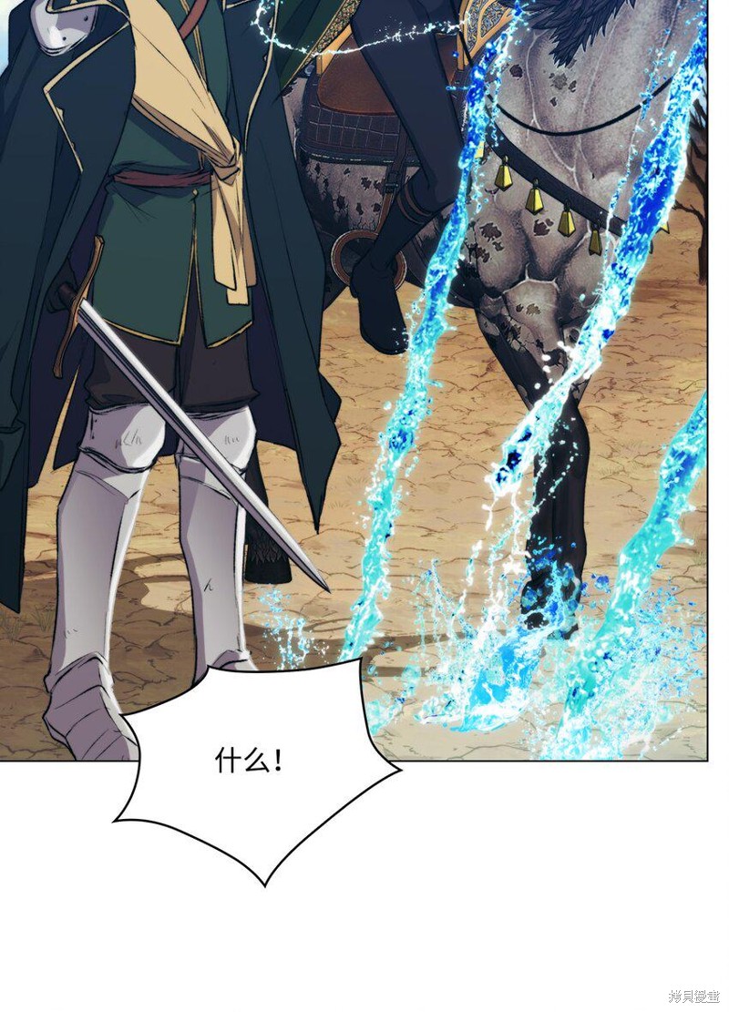第63话59