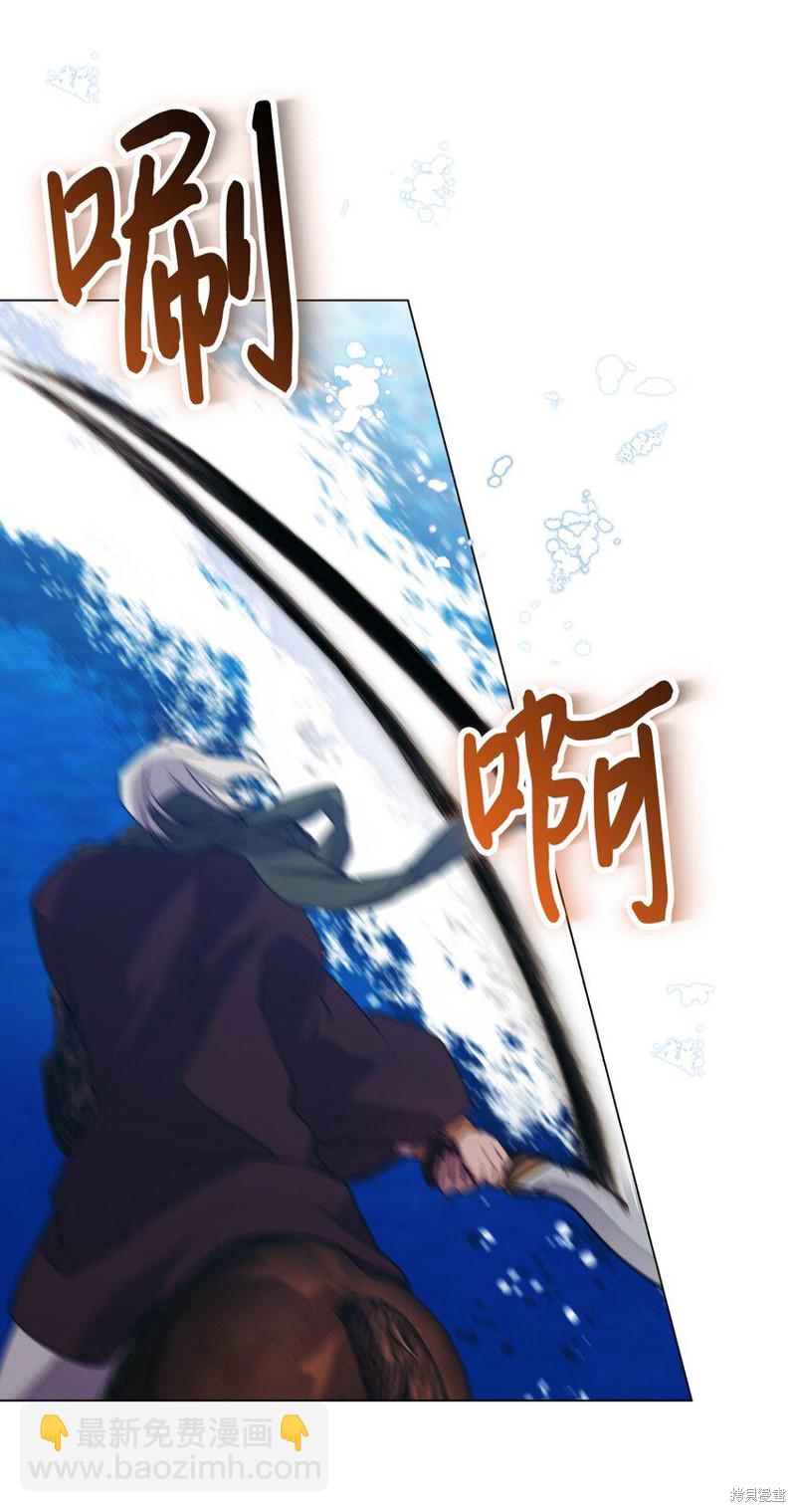 第63话6
