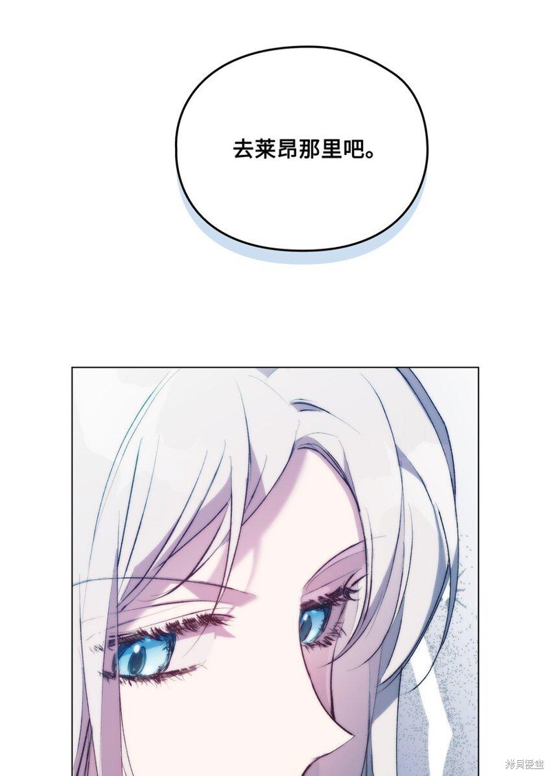 第63话62