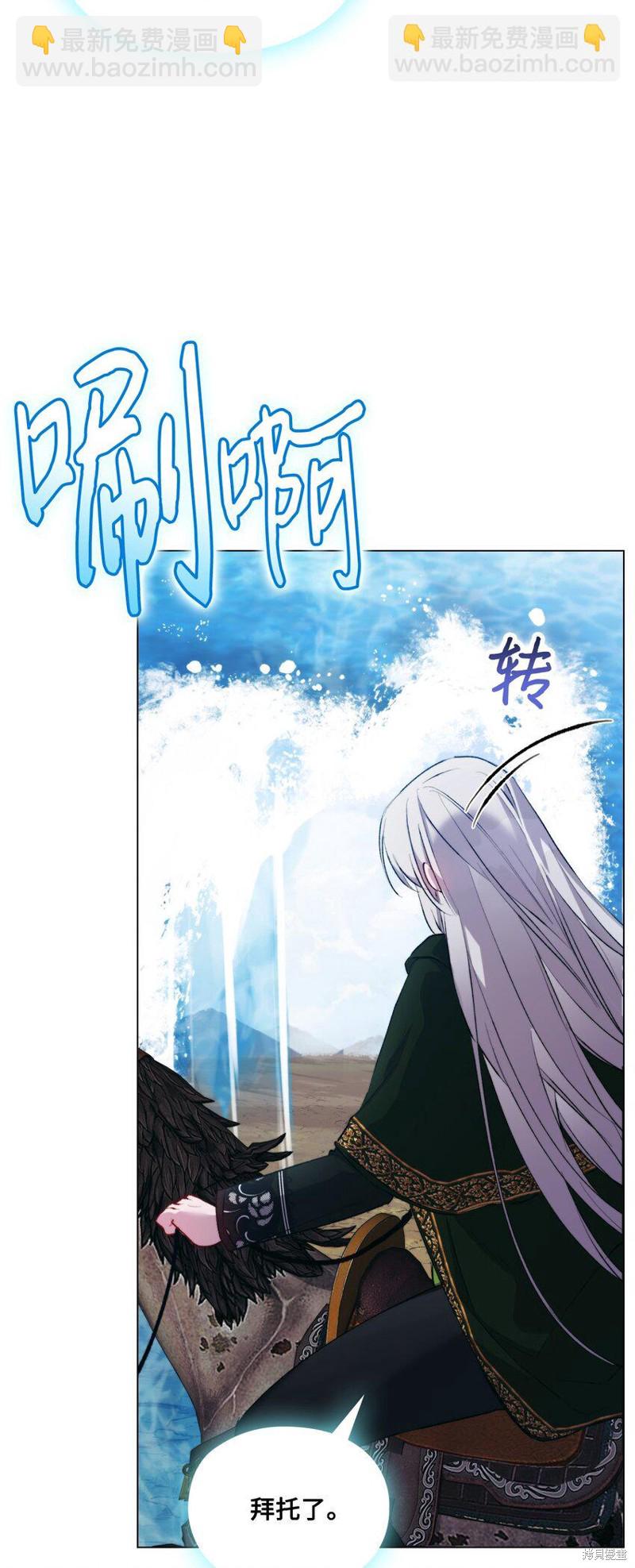 第63话64