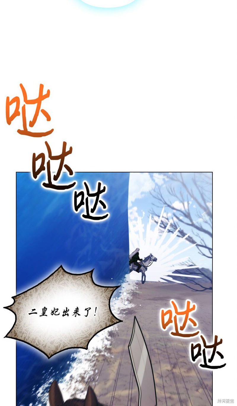 第63话65