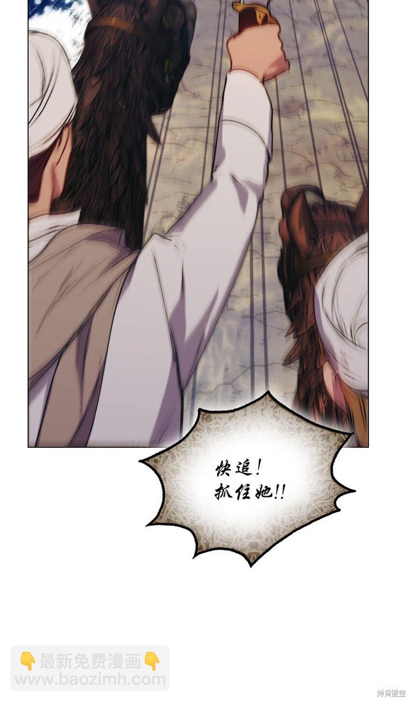 第63话66