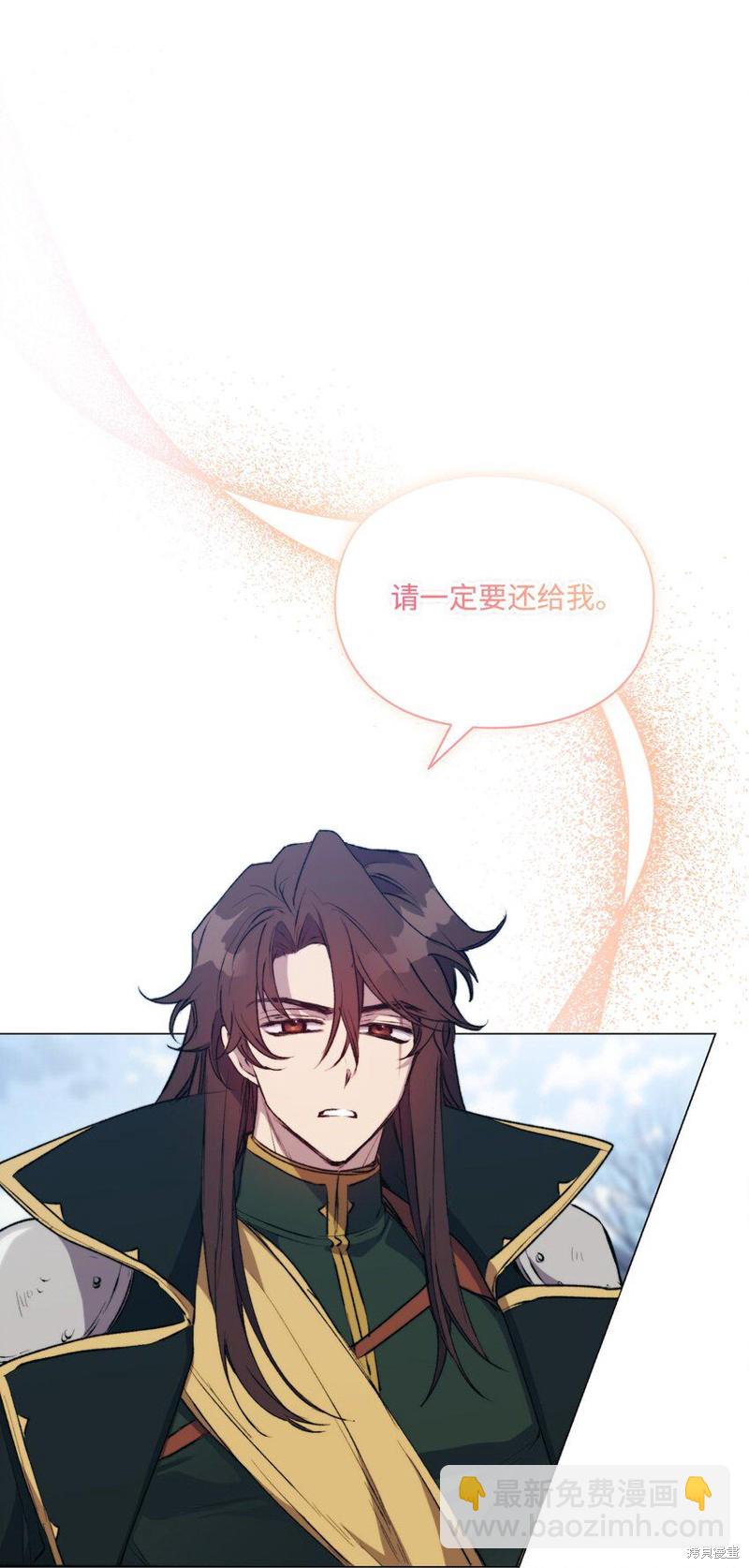 第63话71