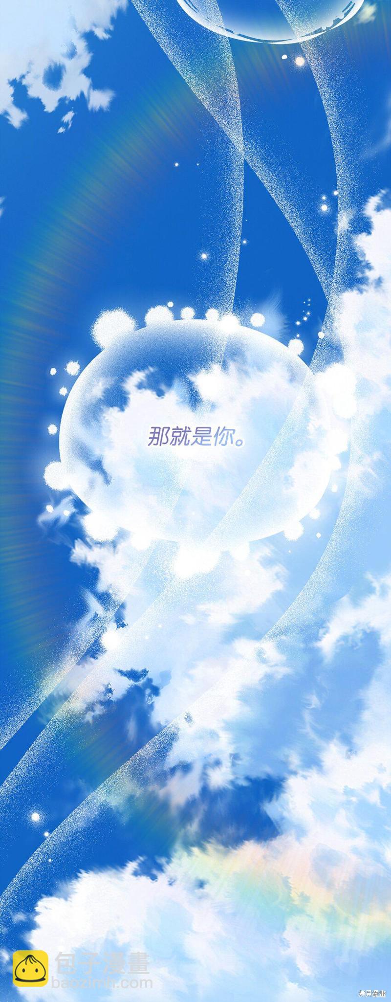 第63话74