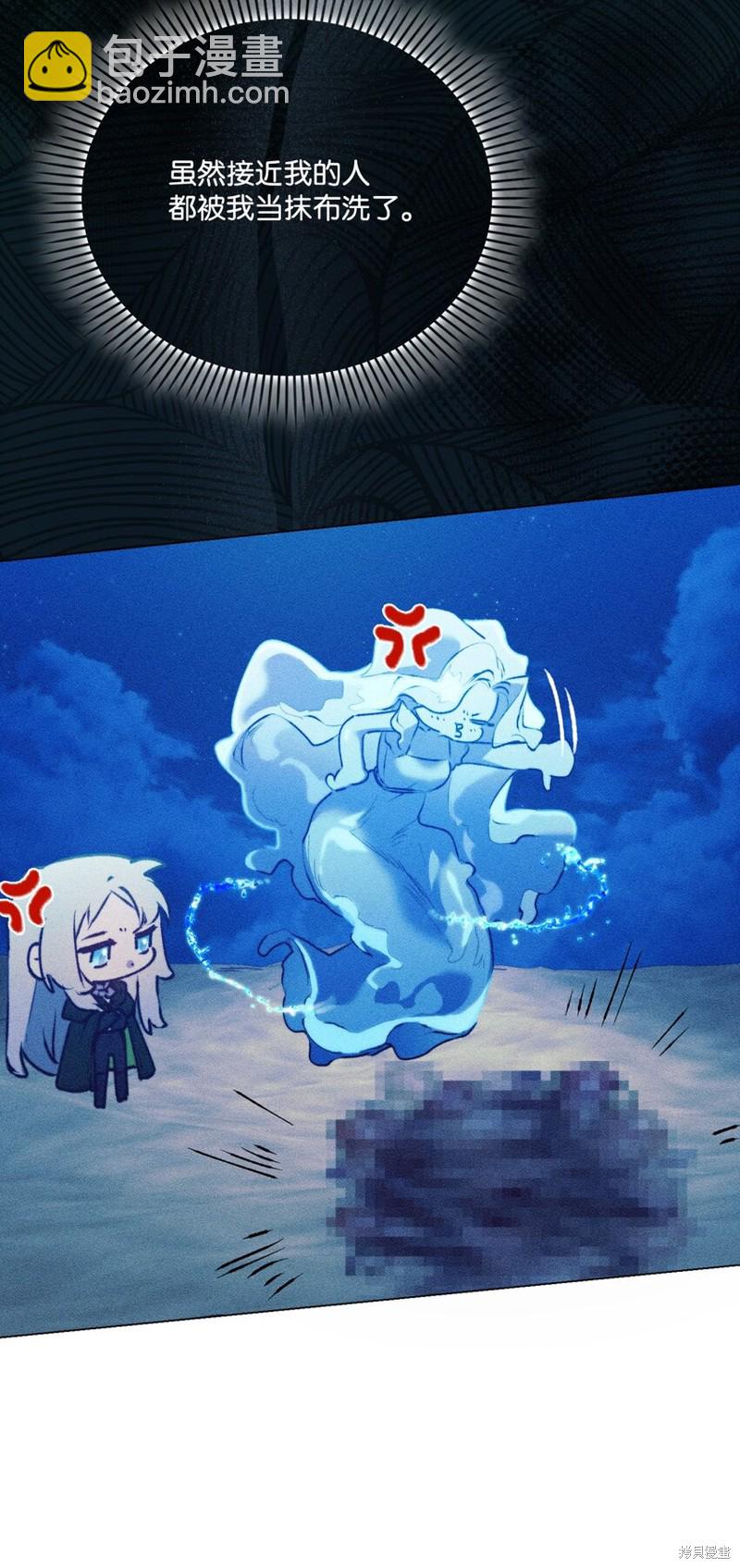 第64话36