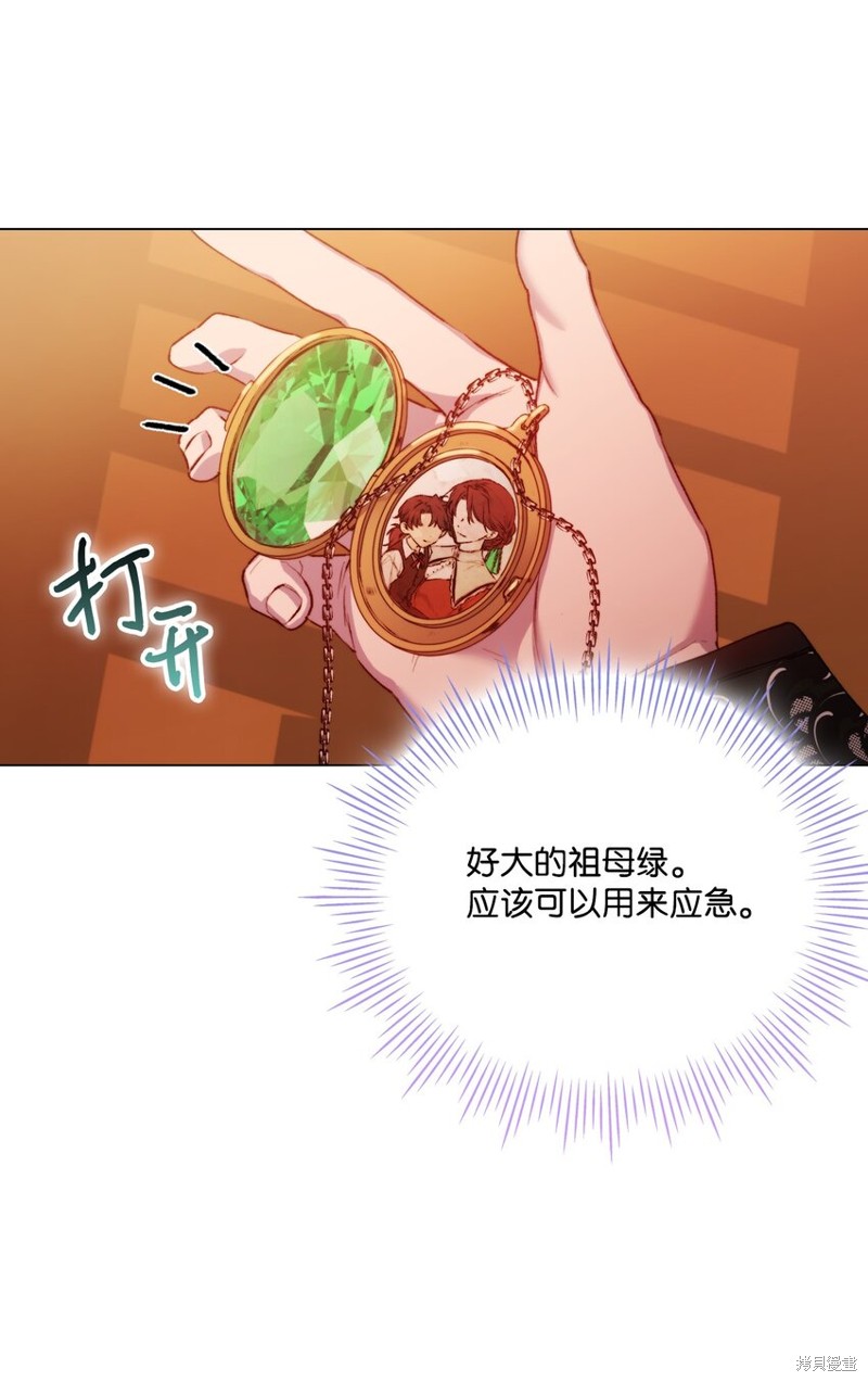 第64话63