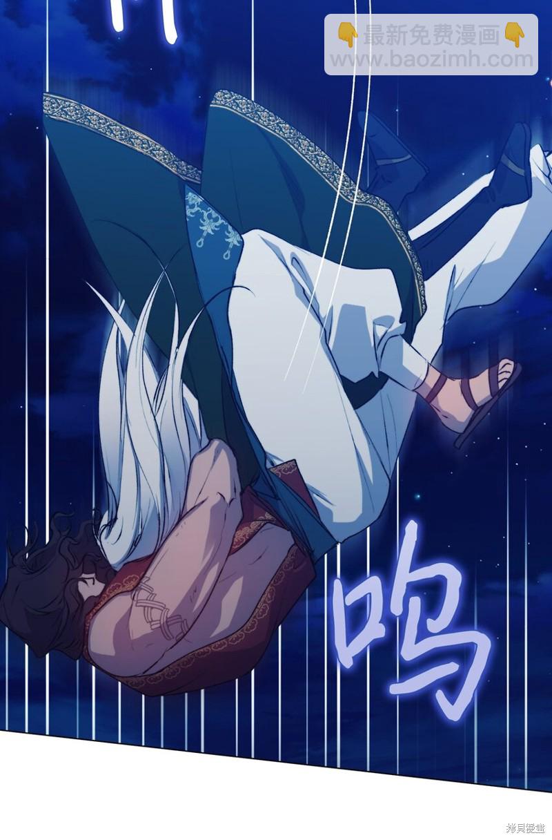 第69话14