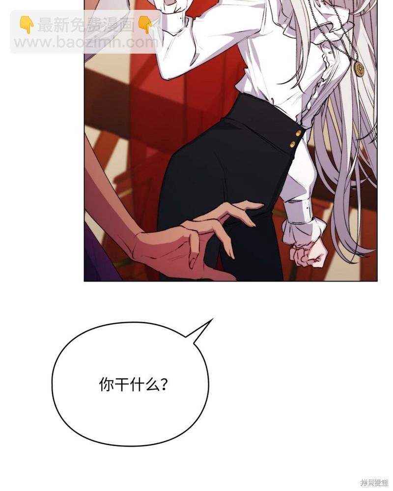 第69话48