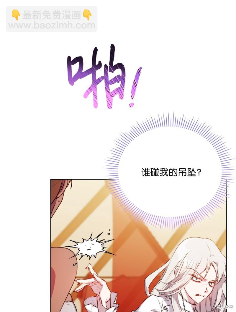 第69话51
