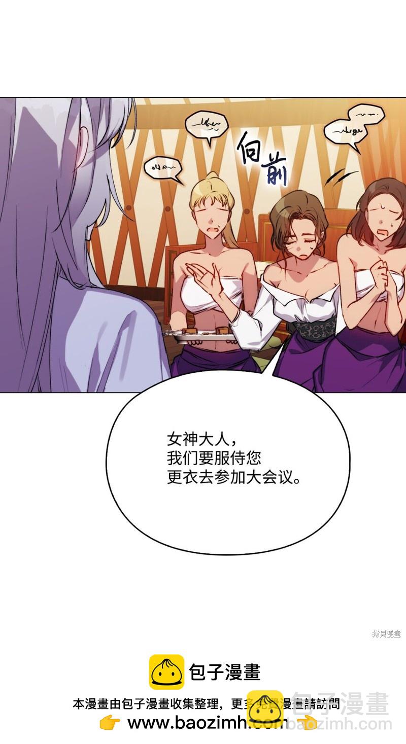 第69话53