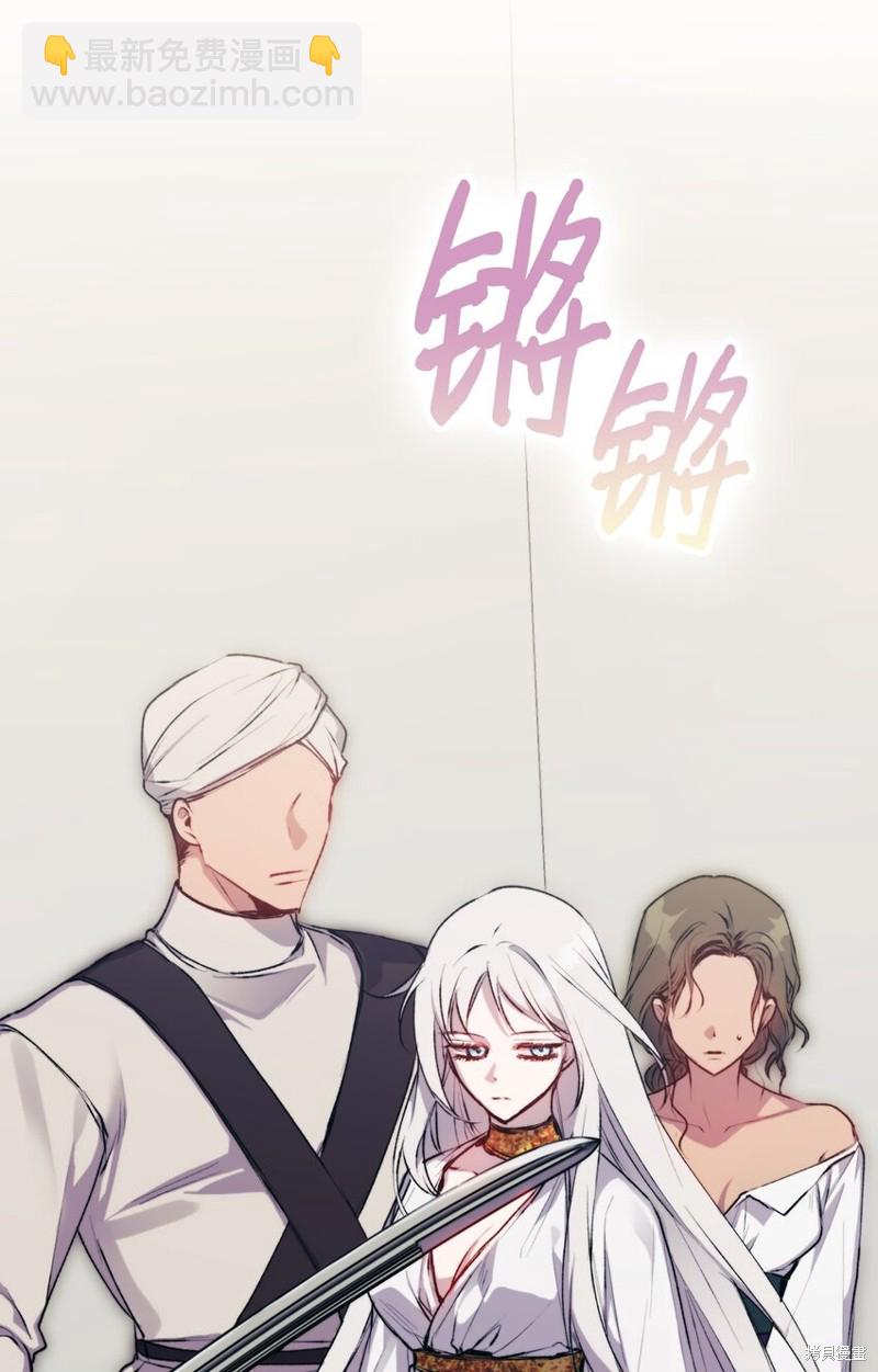 第69话65