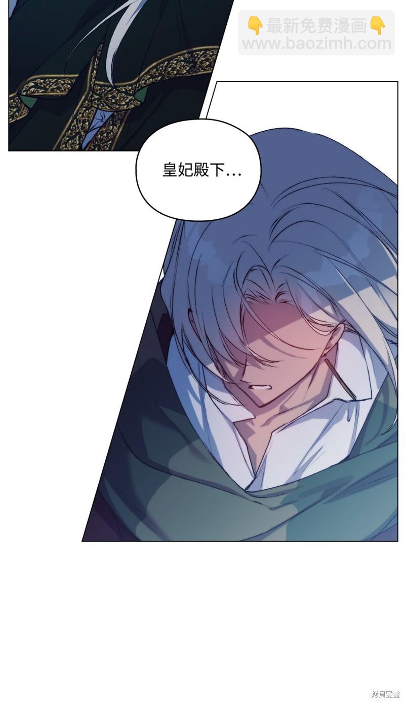 第69话7