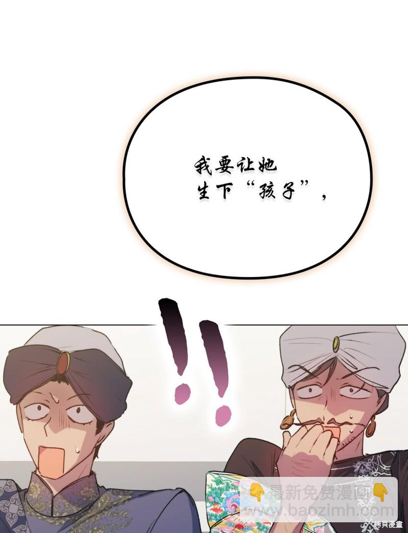 第69话71