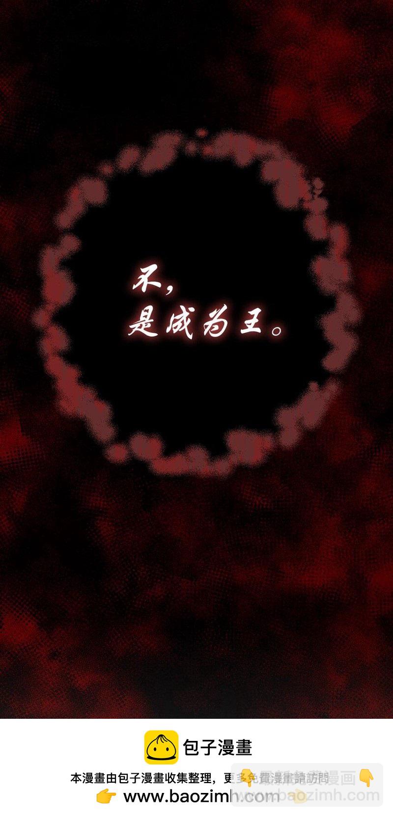 第69话74