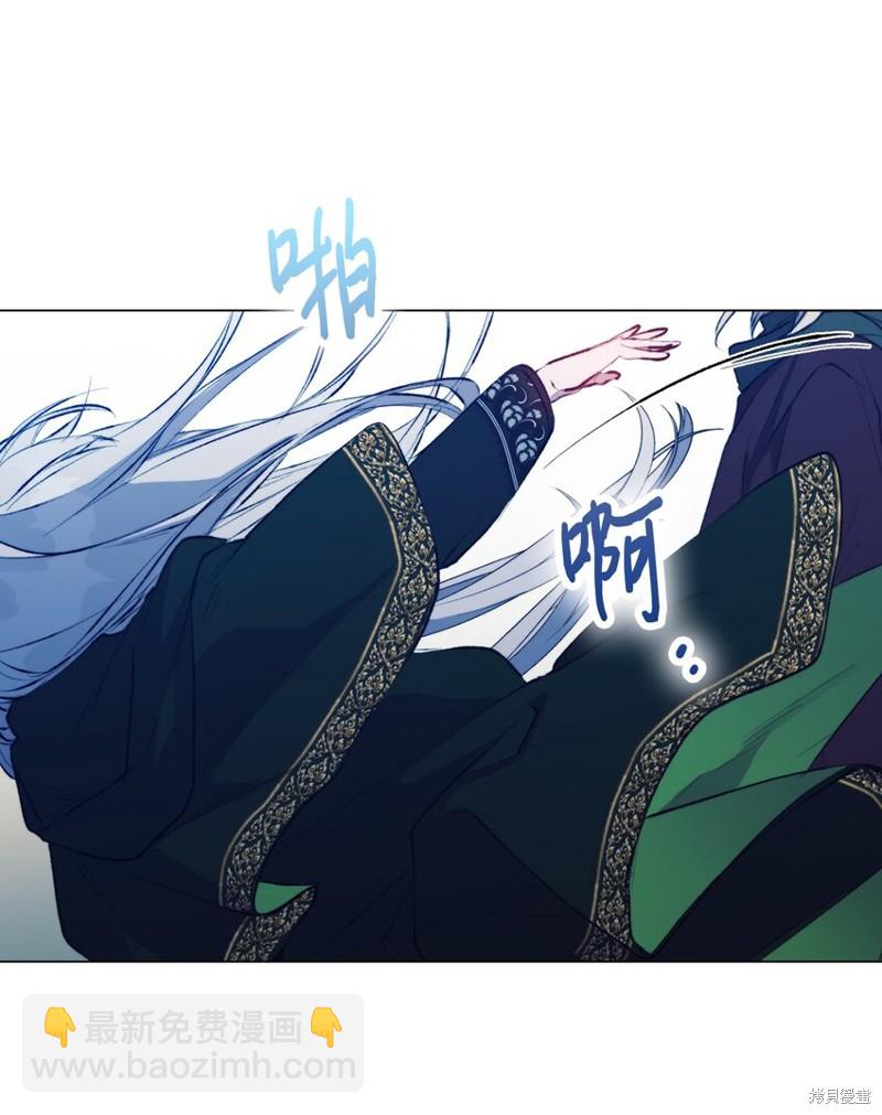 第69话9