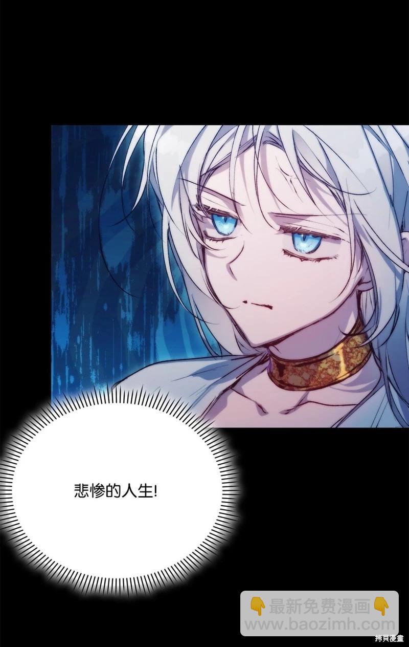 第70话19