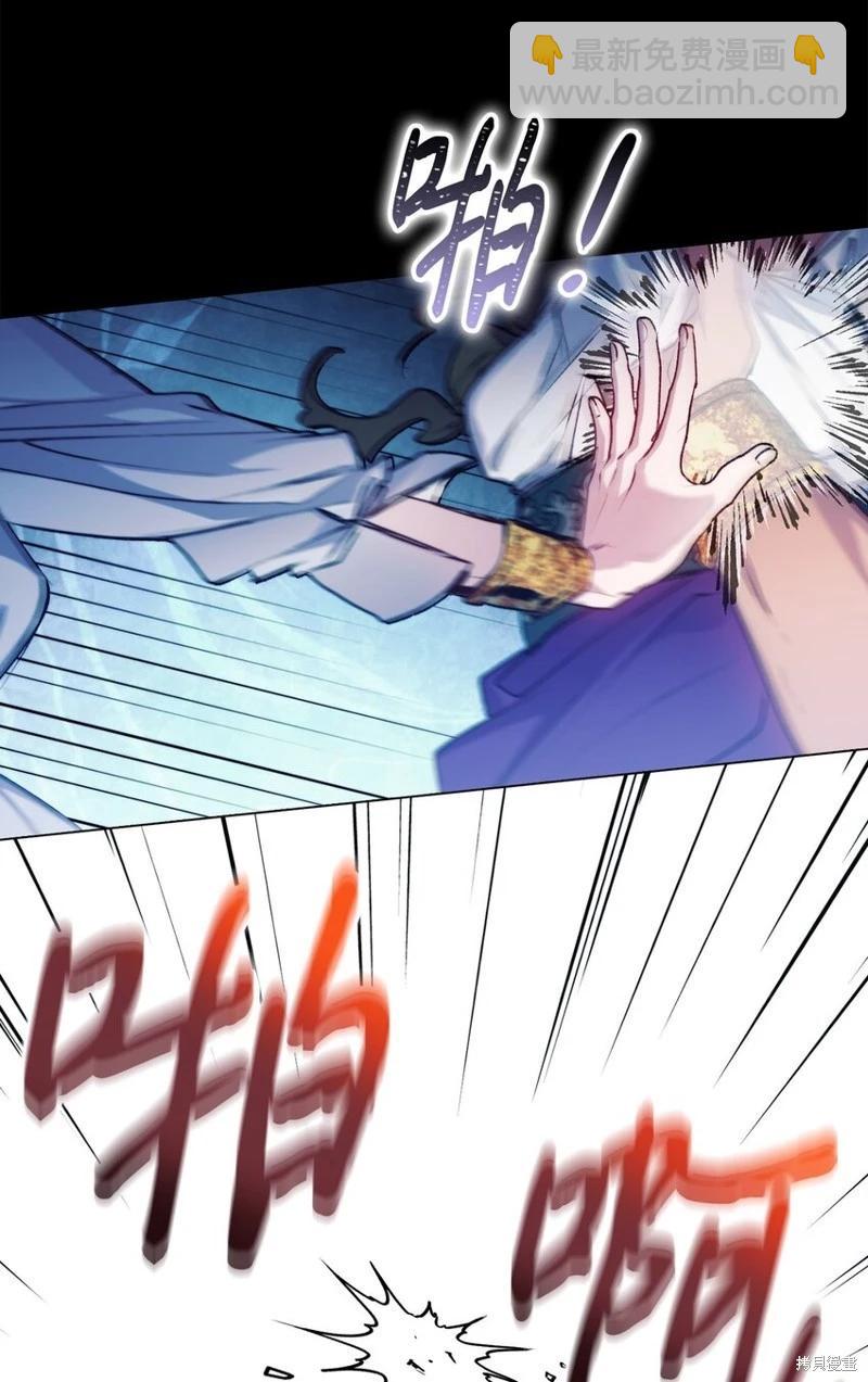 第70话20