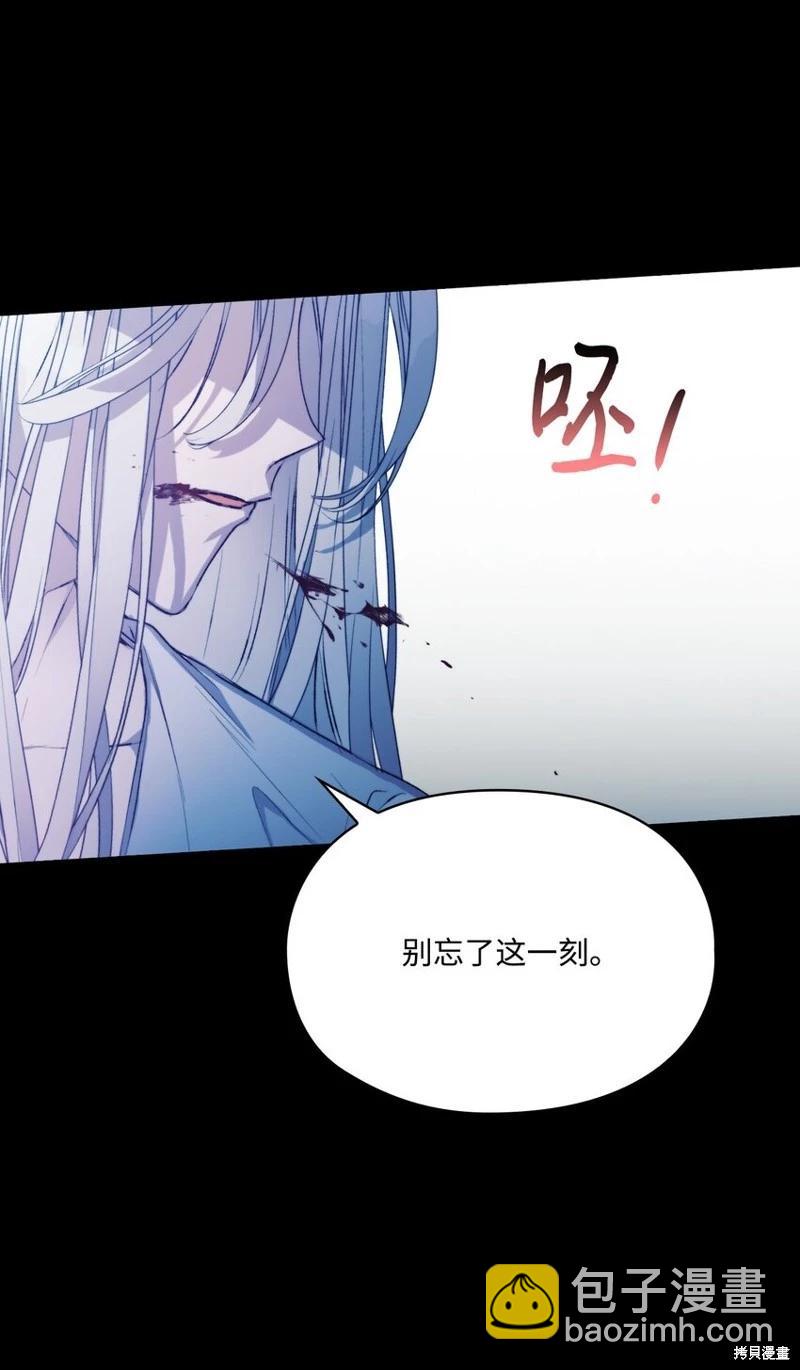 第70话25