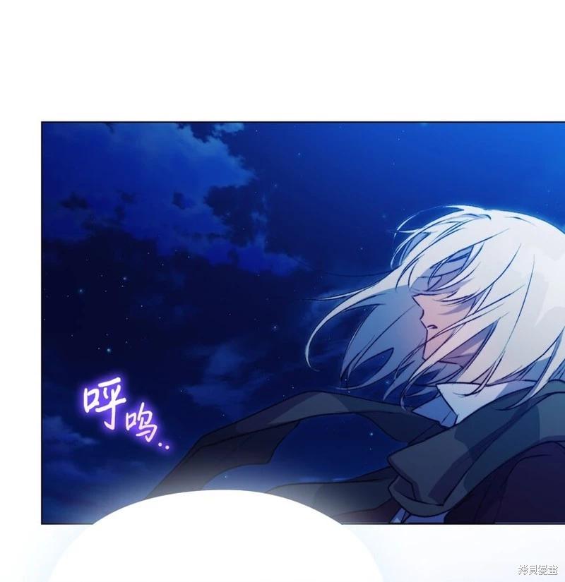 第70话52