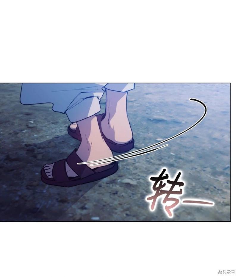第70话57