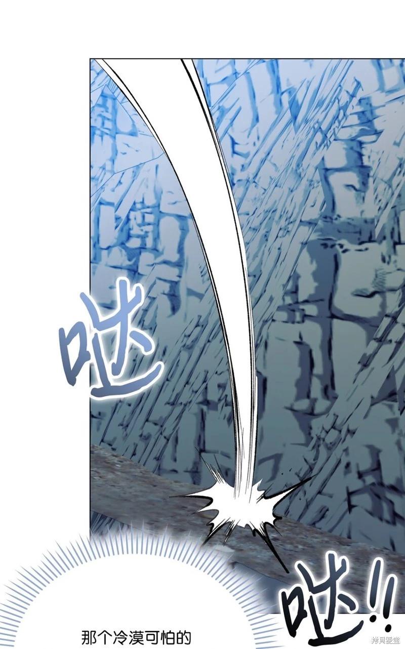 第70话58