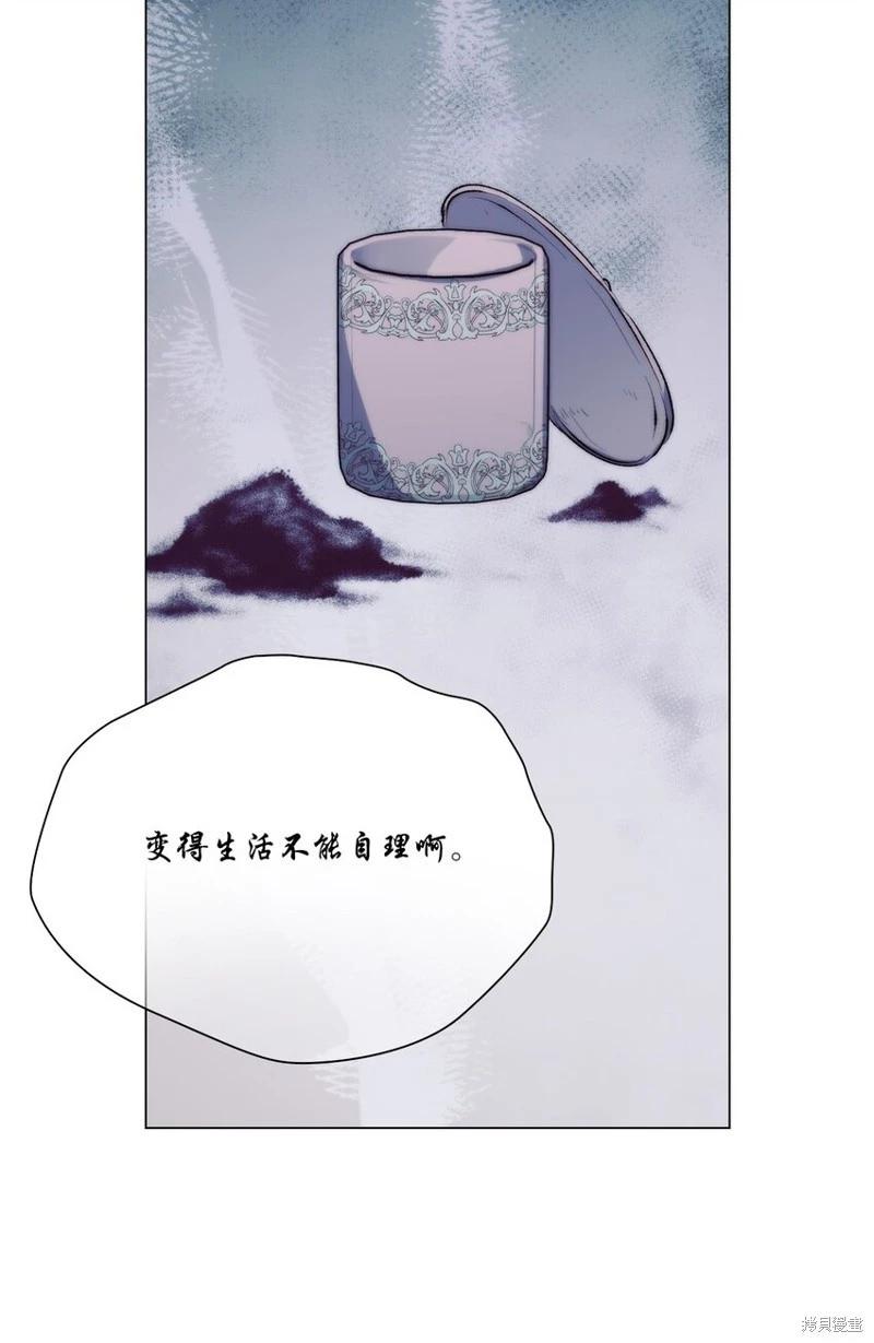 第70话66