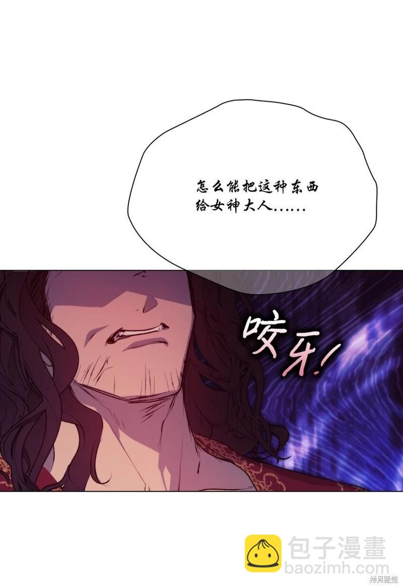 第70话67