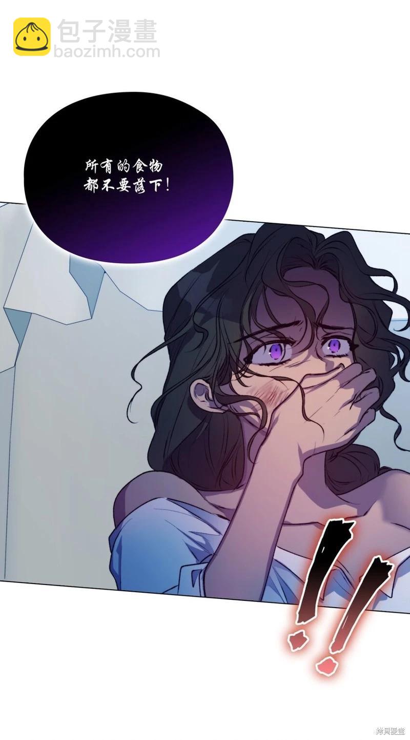 第70话69