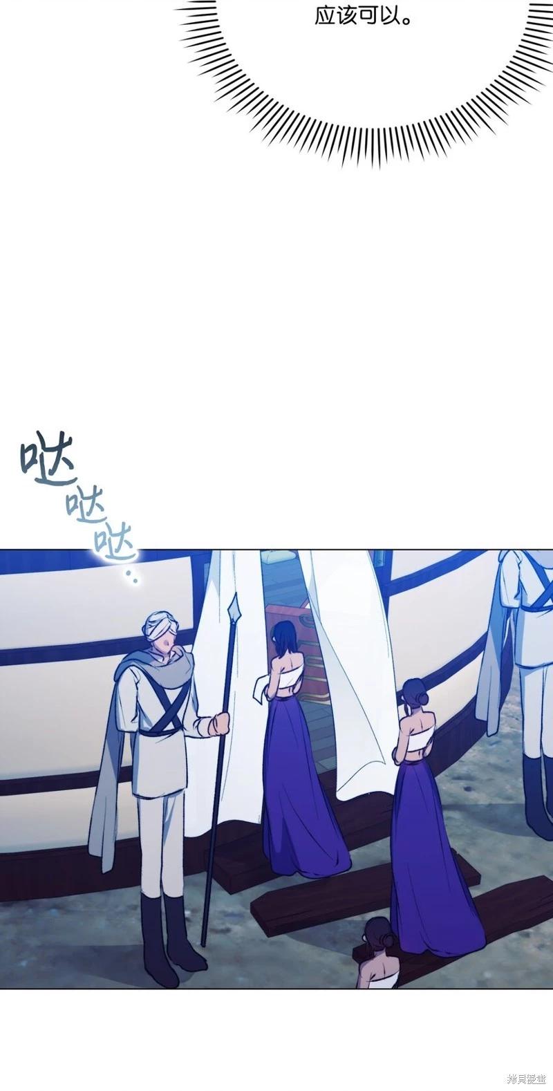 第70话71