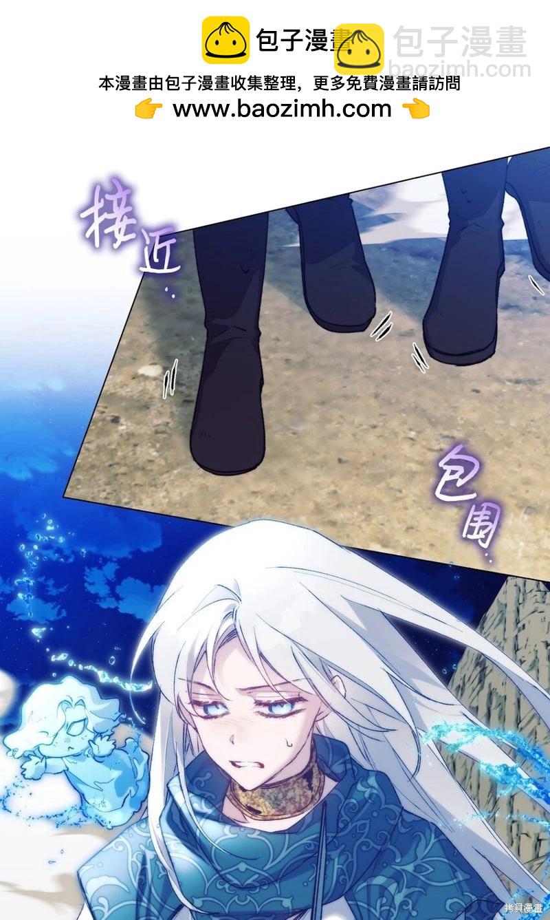 第73话1