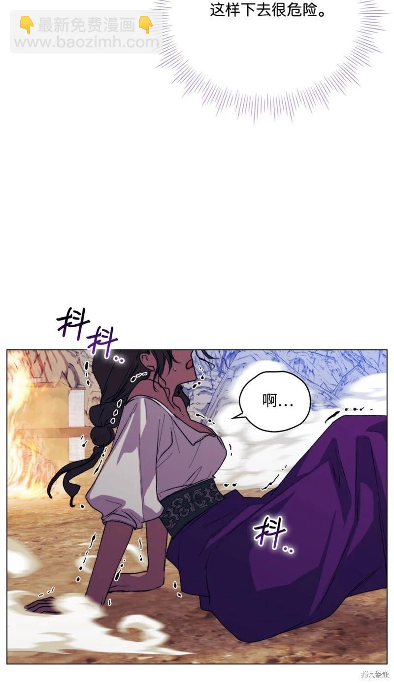 第73话10