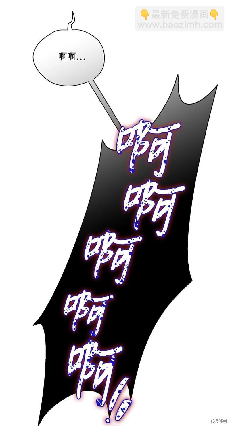 第73话11