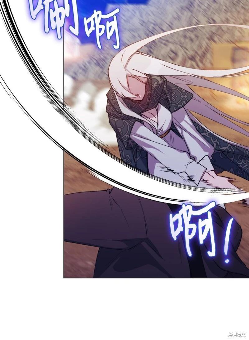 第73话15