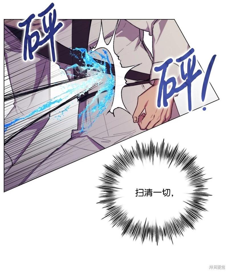 第73话18