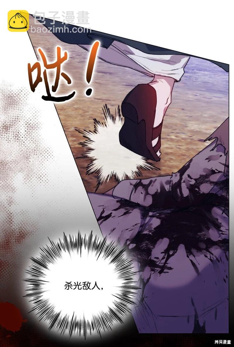 第73话19