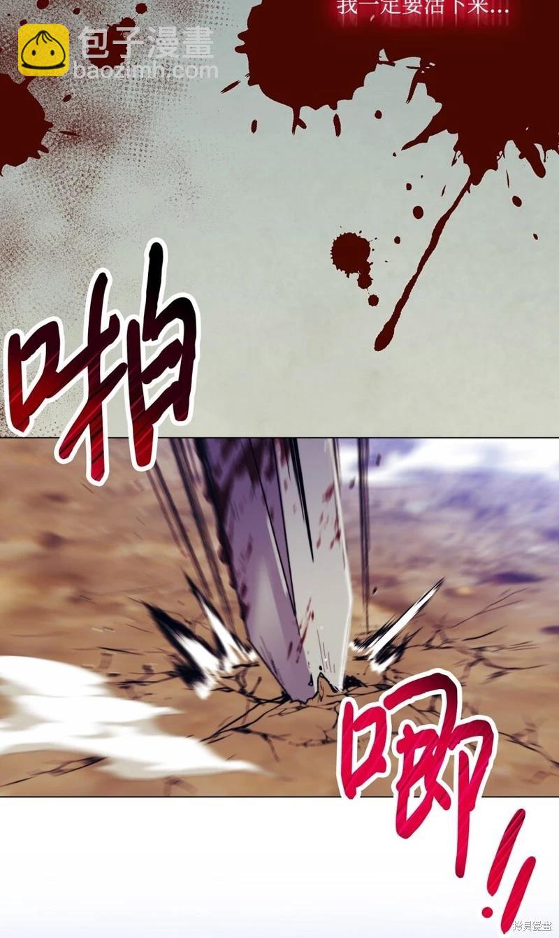 第73话22